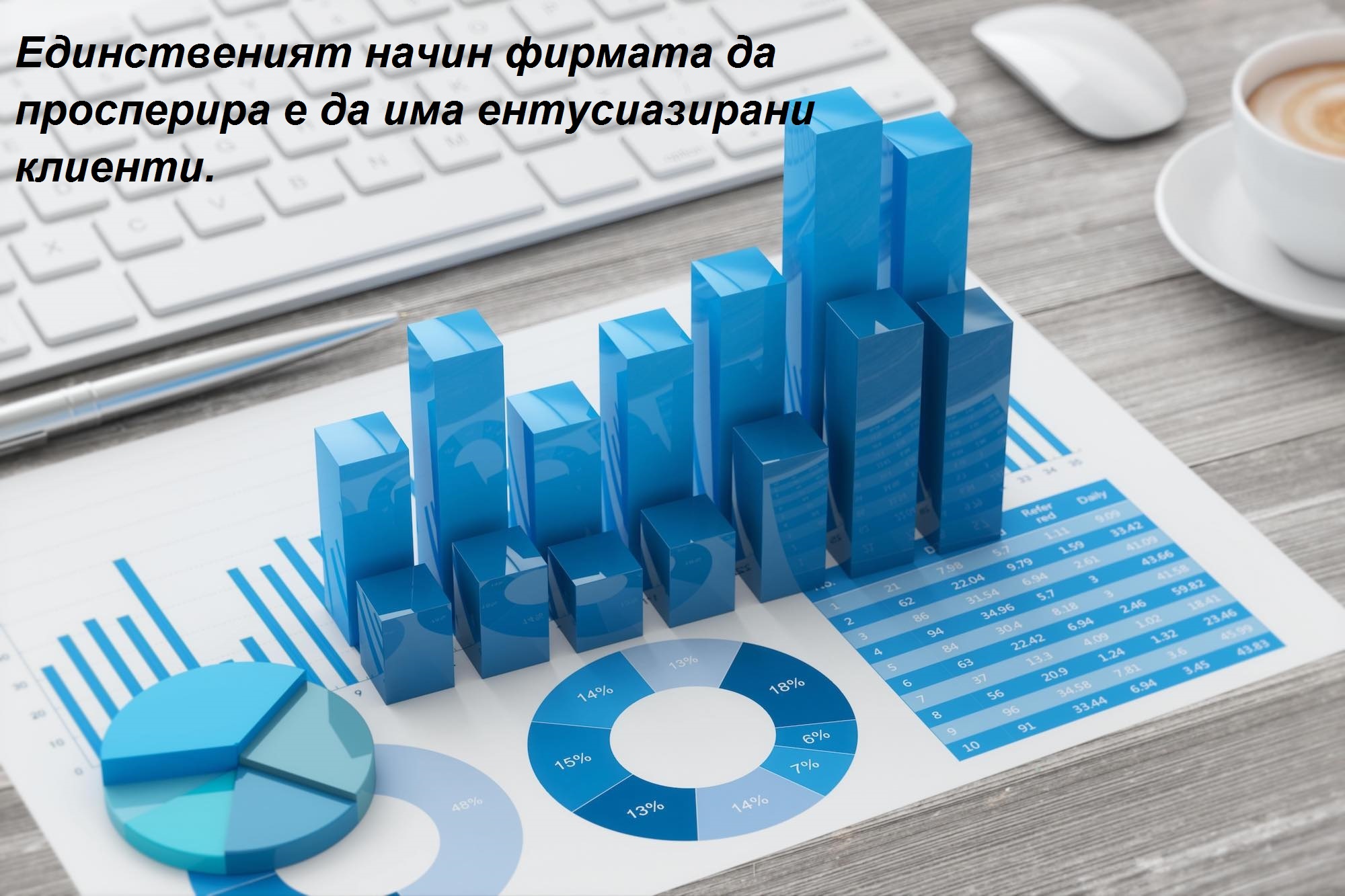 Second slide